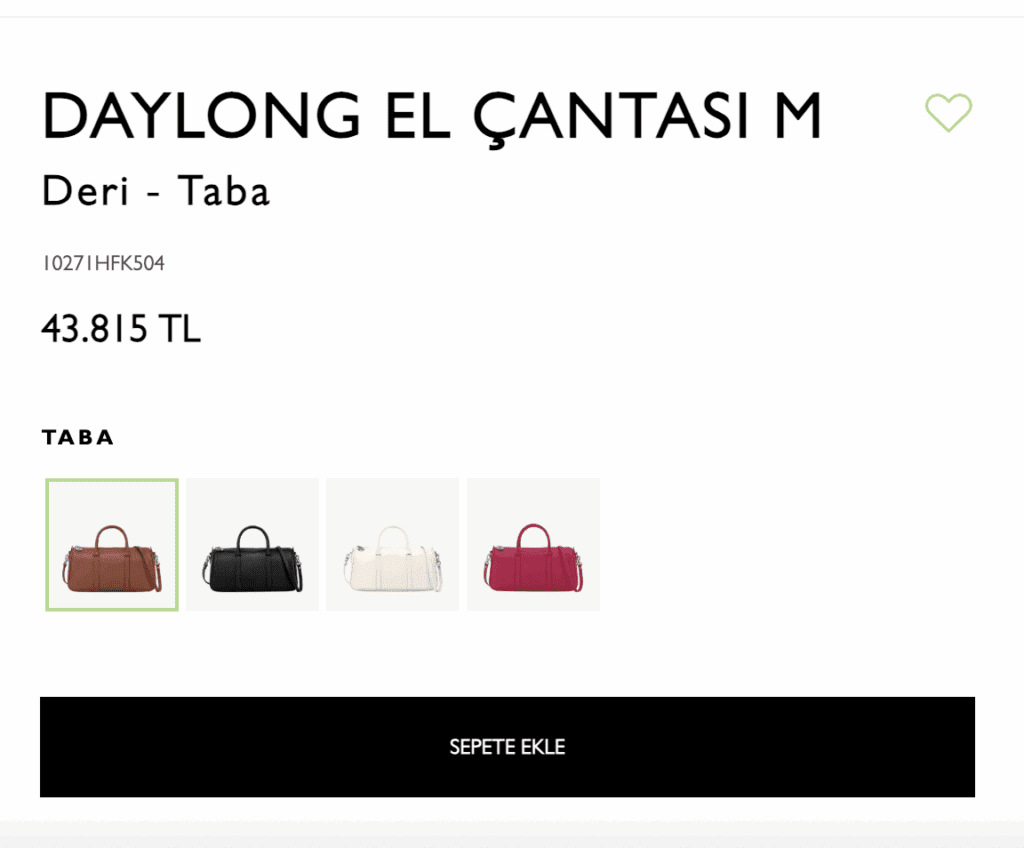 E-ticaret ürün seçim ekranı, kullanıcı arayüzü ve kategori listesi.